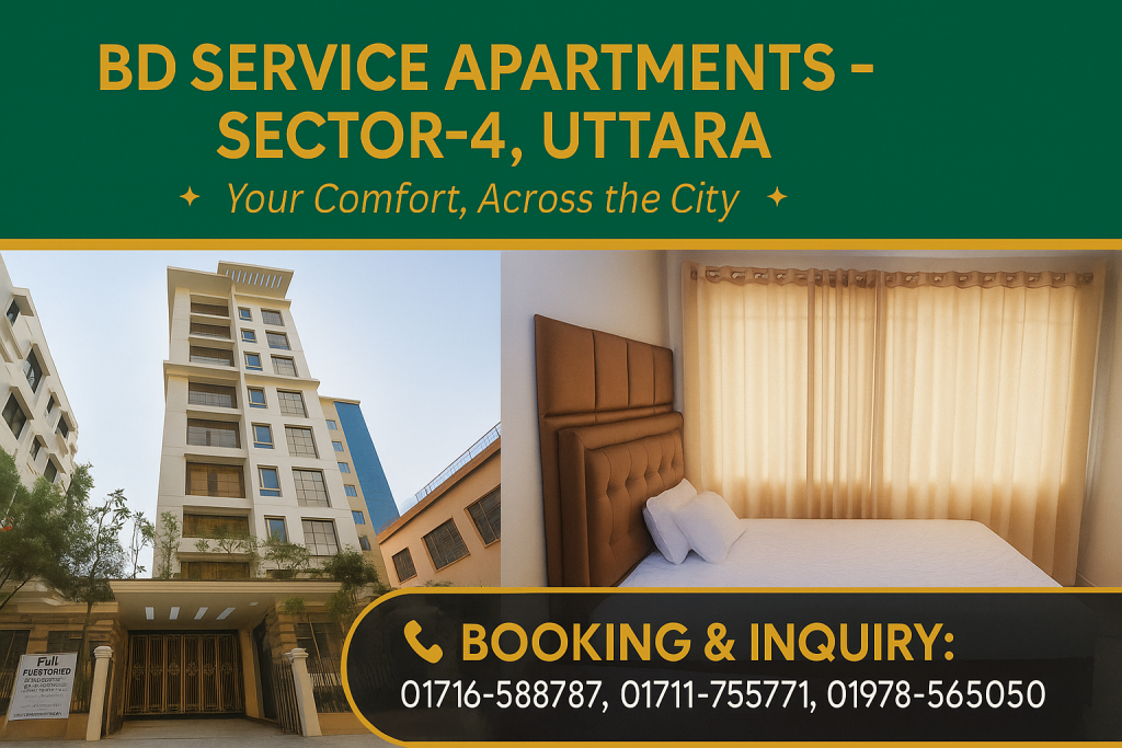 02. Sector-04 Uttara 3